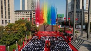 公司成立七十周年慶典圓滿舉行